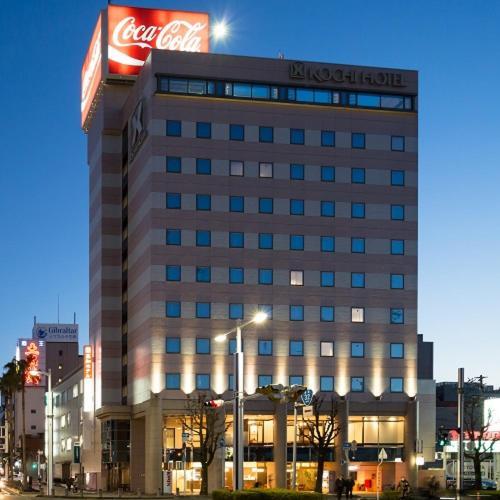 Kochi Hotel Экстерьер фото